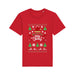 T - Shirt - Merry Christmas 2 - Print On It