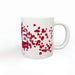 20oz Jumbo Mug - Love Petal - Print On It