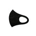 Loop Ear Mask - Textured Black - printonitshop