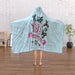 Hooded Blanket - Will You Be My Valentine - Pale Blue - printonitshop