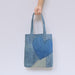 Tote Bag - Denim Heart - printonitshop